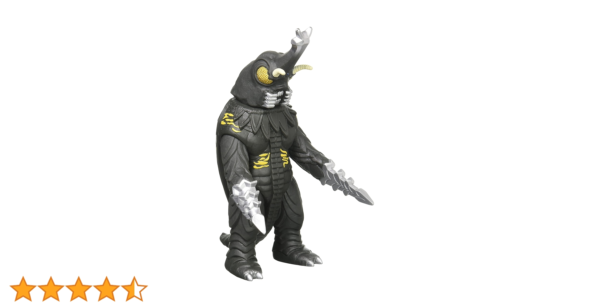 Amazon.co.jp: ムービーモンスターシリーズ メガロ from『ゴジラ対